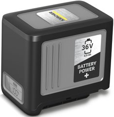 Аккумулятор Karcher Battery Power+ 36/60, 36В, 6Aч, 1.527 кг (2.042-022.0)