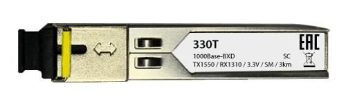 SFP-Трансiвер 330T/3KM 1x1000Base-BX-D, WDM, SM 3км, SC (330T/3KM)