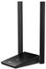 WiFi-адаптер TP-LINK Archer T4U plus AC1300 USB3.0 MU-MIMO ext. ant x2 (ARCHER-T4U-PLUS)