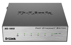 Коммутатор D-Link DES-1005D 5xFE, Desktop металл, Неуправляемый (DES-1005D)