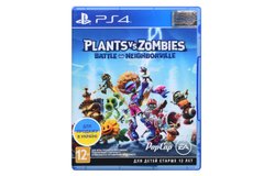 Игра для PS4 Plants vs. Zombies: Battle for Neighborville Blu-Ray диск (1036485)