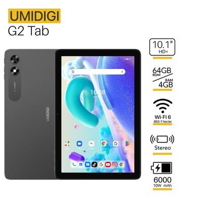 Планшет UMIDIGI G2 Tab (MT11) 10.1"; 4ГБ, 64ГБ, 6000мА/ч, Android (6973553523545)