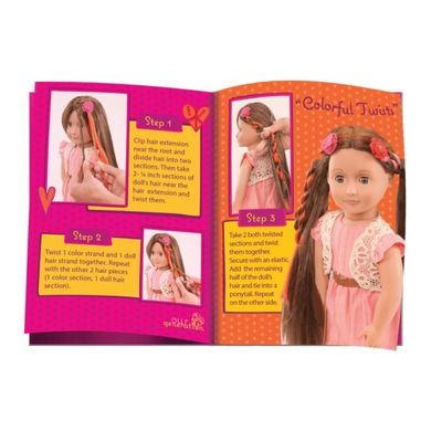 Лялька Паркер зі зростаючими волоссям і аксесуарами (46 см), (BD37017Z)