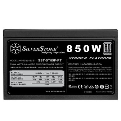 Блок живлення SilverStone STRIDER ST85F-PT (850W),80+Platinum,aPFC,12см,24+2x8,12xSATA,4xPCIe,+4,модульний (SST-ST85F-PT)