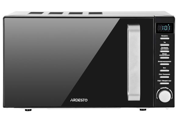 Мікрохвильова піч Ardesto GO-E845GB 20 л/800 Вт/ел.кер./чорна (GO-E845GB)