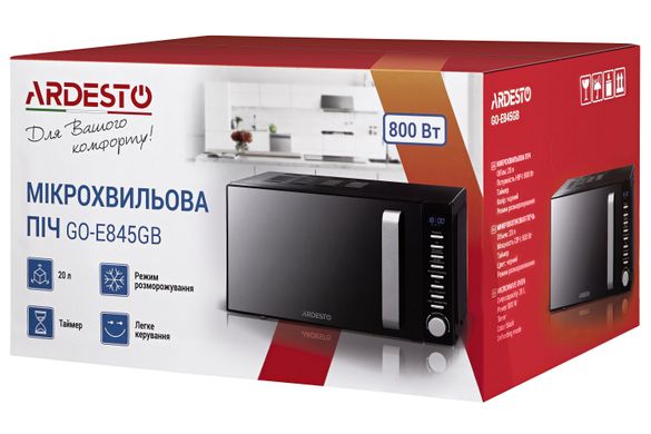 Микроволновая печь Ardesto GO-E845GB 20л/800Вт/эл.управл./черная (GO-E845GB)