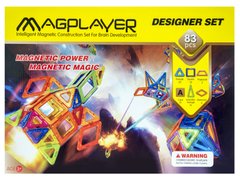 Магнитный конструктор (83 детали) MagPlayer (MPA-83)