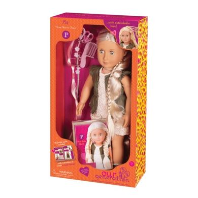 Лялька Піа з дуже довгим волоссям і аксесуарами (46 см), (BD31115Z)