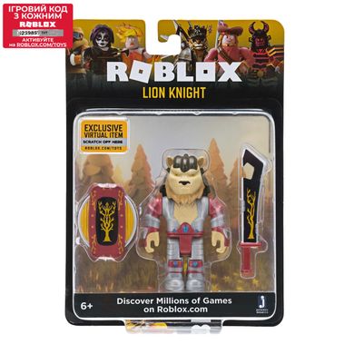 Игровая коллекционная фигурка Jazwares Roblox Core Figures Lion Knight W4 (ROG0113)
