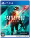 Игра PS4 Battlefield 2042 Blu-Ray диск (1068623)