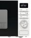Микроволновая печь Gorenje, 20л, 800Вт, дисплей, белый (MO20A3W)