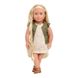 Лялька Піа з дуже довгим волоссям і аксесуарами (46 см), (BD31115Z)
