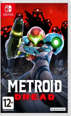 Игра Switch Metroid Dread (45496428440)