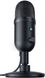 Микрофон Razer Seiren V2 X Black (RZ19-04050100-R3M1)