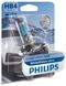 Автолампы Philips HB4 WhiteVision Ultra 4200K 1шт (9006WVUB1)