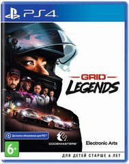 Игра PS4 Grid Legends Blu-Ray диск (1119999)