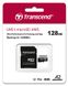 Картка пам'яті Transcend 128 GB microSDXC C10 UHS-I U3 A2 R160/W125MB/s + SD (TS128GUSD340S)