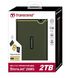 Жесткий диск Transcend StoreJet 2.5" USB 3.1 2TB StoreJet 25M3 Military Green (TS2TSJ25M3G)