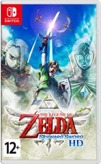 Програмний продукт Switch The Legend of Zelda: Skyward Sword HD (45496427788)
