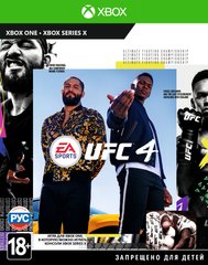 Гра Xbox One UFC 4 (1055627)