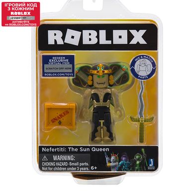 Игровая коллекционная фигурка Jazwares Roblox Core Figures Nefertiti the Sun Queen W3 (ROG0105)