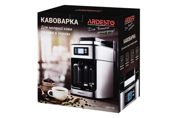 Кофеварка Ardesto YCM-D1200