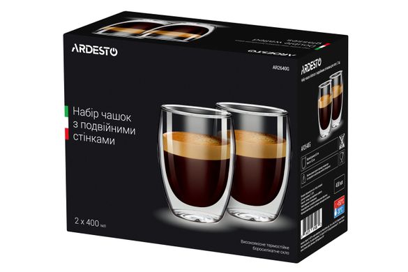 Набор чашек Ardesto с двойными стенками для латте, 400 мл, 2 шт, боросиликатное стекло (AR2640G)