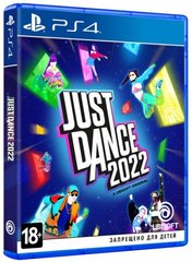 Игра PS4 JUST DANCE 2022 Blu-Ray диск (PSIV752)