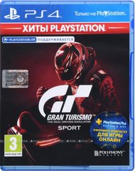 Игра PS4 Gran Turismo Sport (поддержка VR) Blu-Ray диск (9701699)