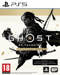 Игра PS5 Ghost of Tsushima Director's Cut Blu-Ray диск (9714798)