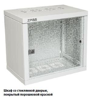 Шкаф настенный ZPAS 19" 10U 600x600 Z-BOX, съемные бок стенки, стеклянная дверь, 100kg max, серый