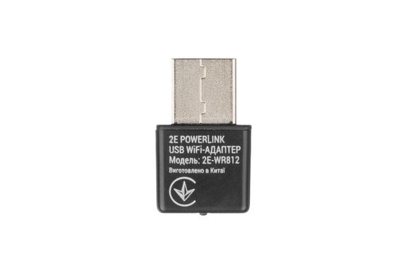 WiFi-адаптер 2E PowerLink WR812 N300, USB2.0 (2E-WR812)