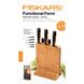 Набор ножей Fiskars FF с бамбуковой подставкой 5 шт (1057552)