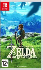 Игра Switch The Legend of Zelda: Breath of the Wild (45496421328)