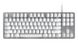 Механічна клавіатура Razer BlackWidow Lite (Orange Switch) - US Layout - Mercury (RZ03-02640700-R3M1)