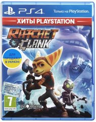 Гра PS4 Ratchet &Clank Blu-Ray-диск (9700999)