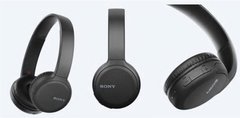 Наушники SONY WH-CH510B On-ear Wireless Mic Black (WHCH510B.CE7)