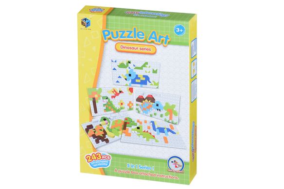 Пазл Puzzle Art Dinosaur serias 243 эл. 5991-5Ut