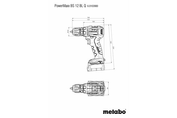 Шуруповерт-дриль Metabo PowerMaxx BS 12 BL Quick - 2х2.0Аг , ЗУ SC-30, кейс МС05, 12В (601039500)
