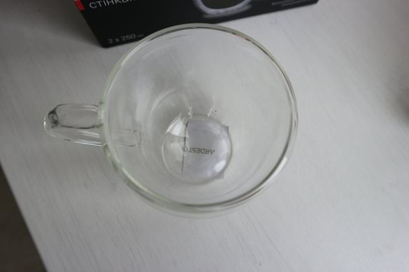 Набор чашек с ручками Ardesto с двойными стенками для латте, 250 мл, 2 шт, боросиликатное стекло (AR2625GH)
