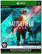 Игра Xbox Series X Battlefield 2042 Blu-Ray диск (1107765)