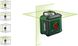 Нівелір лазерний Bosch UniversalLevel 360 діапазон ± 4°± 0.4 мм на 30 м до 24 м 0.56 кг (0.603.663.E00)