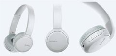 Наушники SONY WH-CH510W On-ear Wireless Mic White (WHCH510W.CE7)