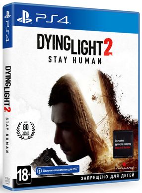 Гра PS4 Dying Light 2 Stay Human (Беслатне оновлення до версії PS5) Blu-Ray-диск (5902385108928)