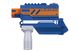 Іграшкова зброя Супербластер (аксесуари) Lazer MAD (LM-86850)
