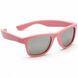 Детские солнцезащитные очки Koolsun нежно-розовые серии Wave (Размер: 3+) (KS-WAPS003)