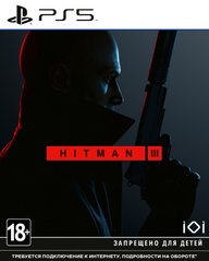 Игра PS5 Hitman 3 (Blu-Ray диск) (SHMN35RU01)