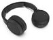 Наушники Philips TAH4205 Over-Ear Wireless Mic Black(TAH4205BK00)