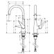 Змішувач для кухні Hansgrohe Talis S дина виливу — 203 мм поворотний 1 важіль KM260 хром (72810000)