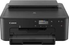 Принтер А4 Canon PIXMA TS704 с WI-FI (3109C007)